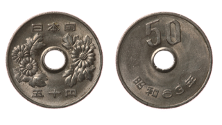 Illustration for article titled Why a One Yen Coin Just Sold for $27,500 in Japan